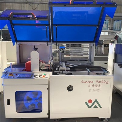 Side sele ak koupe machin